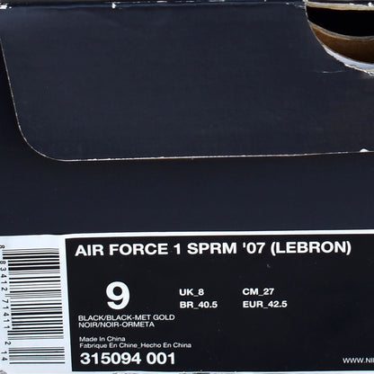 Nike Air Force 1 AF1 SPRM Supreme Lebron James 2007 NEW Size 9
