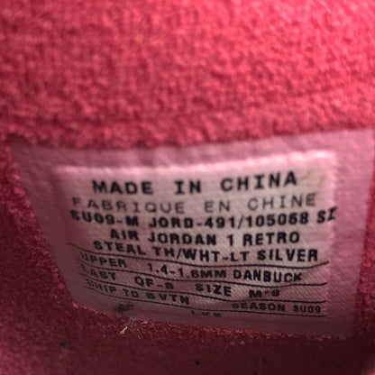 Nike Air Jordan 1 Retro Hare Bugs Bunny 2009 SAMPLE Size 9